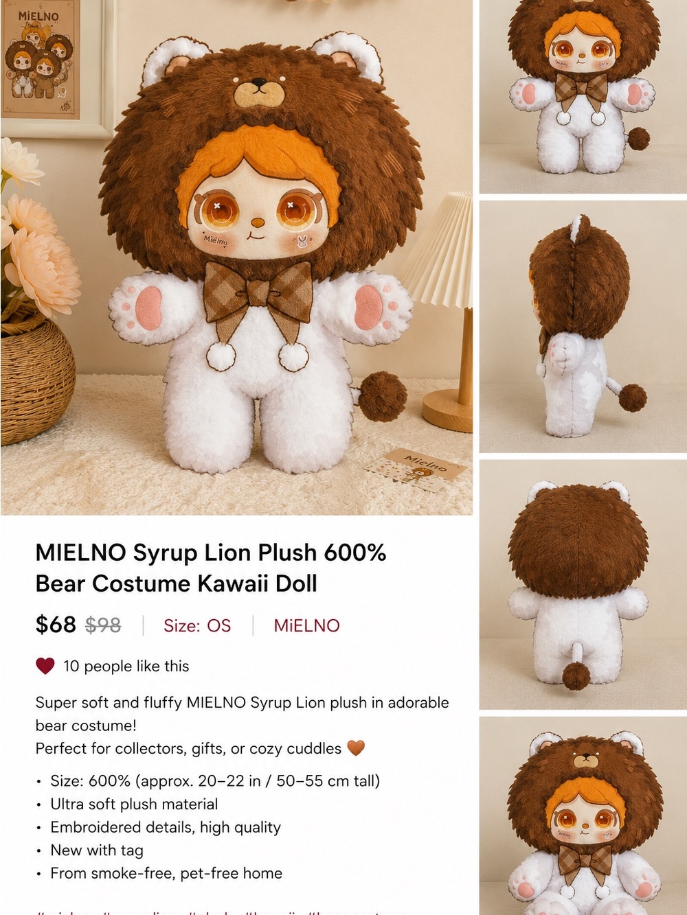 MiELNO V1 Honey Club Syrup Lion 600% Plush Collectible Designer Toy NIB